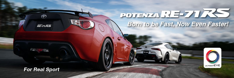 POTENZA RE-71RS